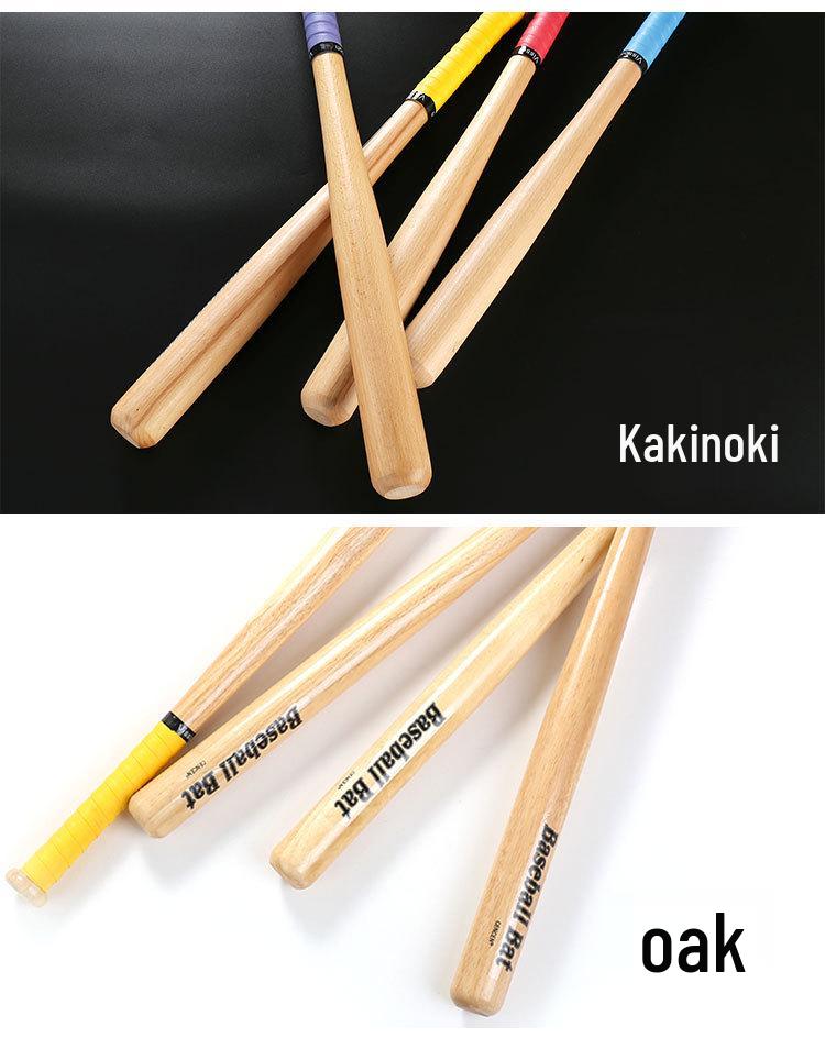 Kids' Oak Aluminum Alloy Baseball Set: Bat, Glove & Ball - Perfect Gift.