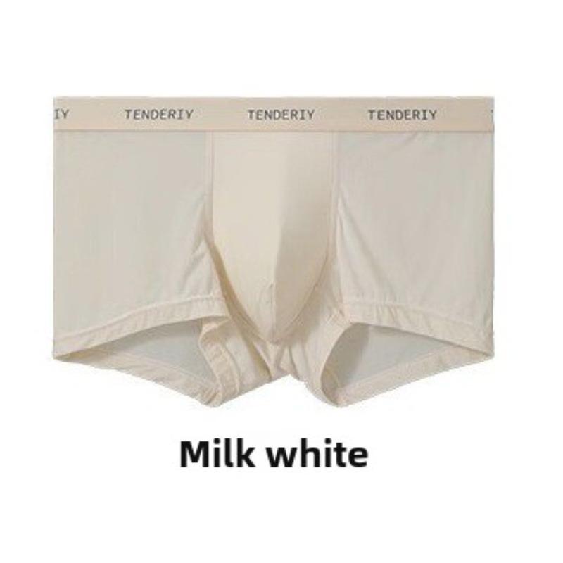 Plus Size Men's Summer Thin New Style Ice Silk Comfortable Breathable Flat Angle Underwear