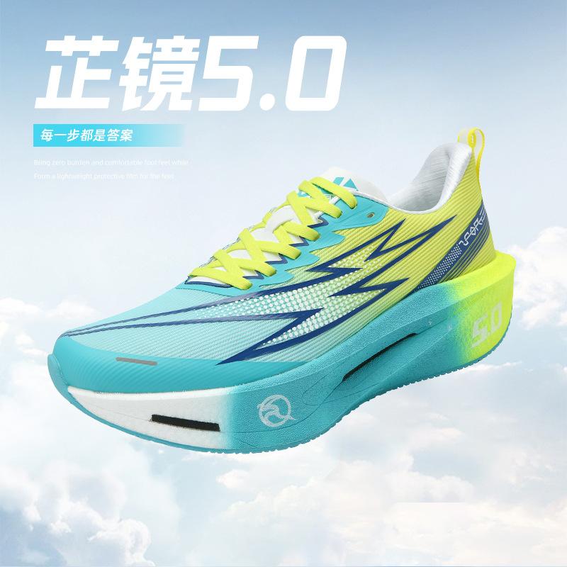2025 Summer New Running Shoes Men's Carbon Plate Shock Absorption Breathable Sports Shoes Couple Casual Travel Shoes Professional Running Shoes