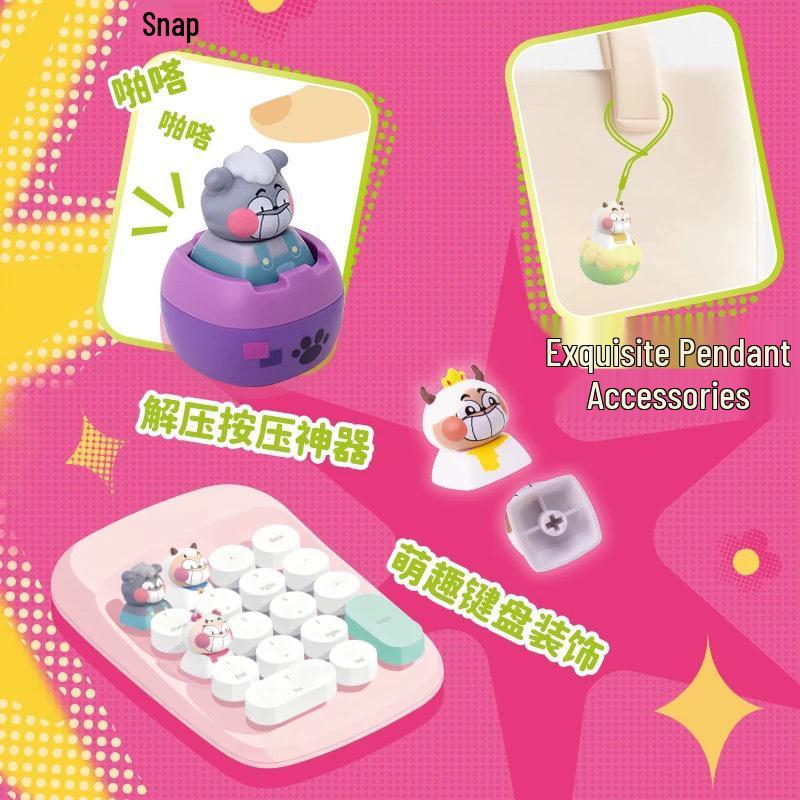 Happy Goat Decompression Keycap: Blind Box Collection with Multiple Little Sheep Designs