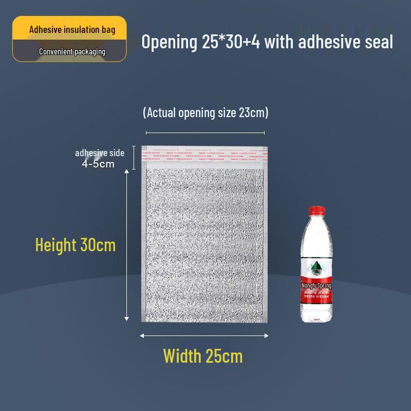 

Самоклеящийся пакет из алюминиевой фольги с теплоизоляцией для сохранения холода: Идеально для тортов, барбекю, морепродуктов и еды на вынос. 3mm Thickness