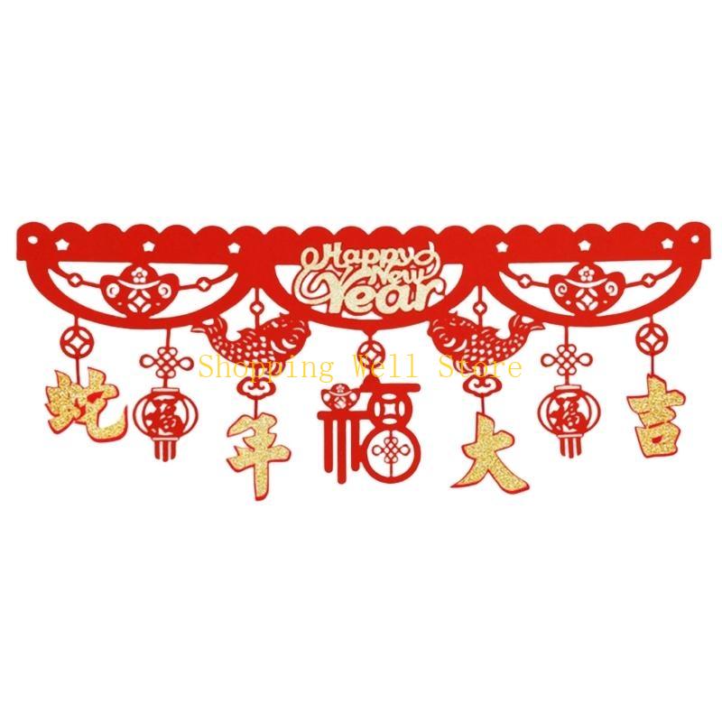 KX4B Chinese New Year Garlands Decoration Hanging Ornament for Holiday Celebration