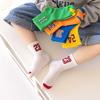 Boys Socks 5 Pairs/Lot Spring Summer Cotton Children Sport Socks For Kids Girl Baby