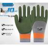 Kaixin Wear-Resistant Work Gloves