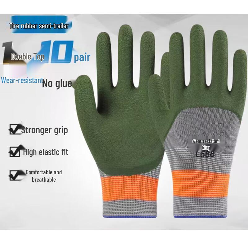 Kaixin Wear-Resistant Work Gloves