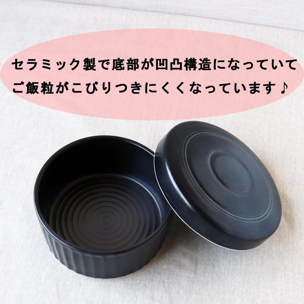 Functional household goods. Stylish ceramic rice container, non-stick. [Hasami ware, Made in Japan] 1 go (approx. 180ml)