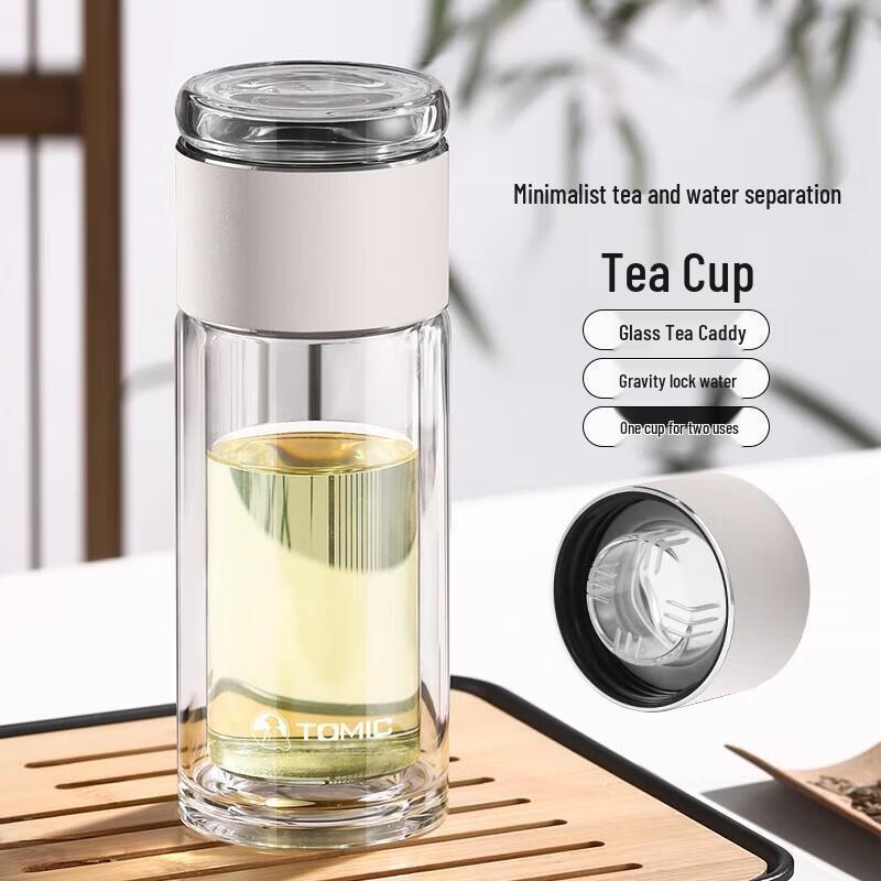 Temec Double Wall Glass Tea Mug with Infuser