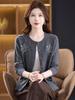 2025 Women's Luxury Wool Cardigan Sweater: Elegant Wear for Middle-Aged & Elderly