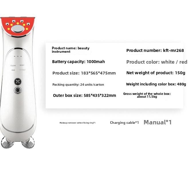 Sonic Beauty Instrument Household Face Massager Red and Blue Color Light Hot Compress Facial Deep Cleansing Skin Introducer