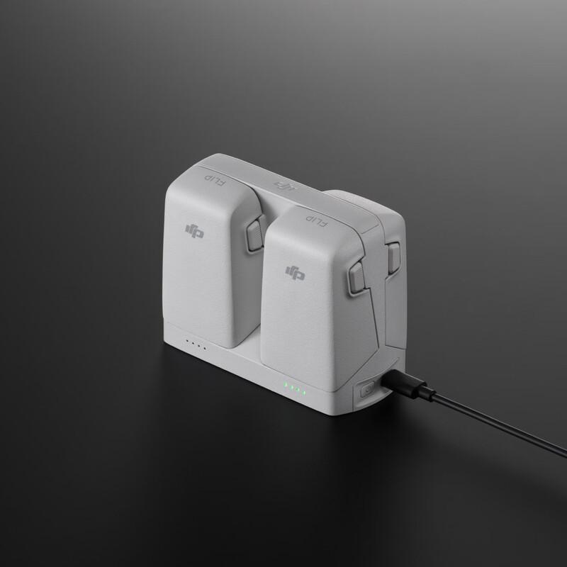 DJI Flip Battery Charging Hub (CN version)