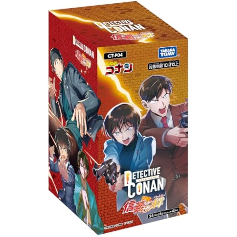Detective Conan TCG CT-P04 Case-Booster 04: Bonds of Faith (Partner) BOX
