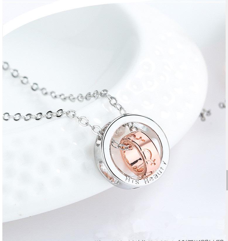 

Минималистичное ожерелье с двойным кольцом «Красавица и Чудовище» для пар