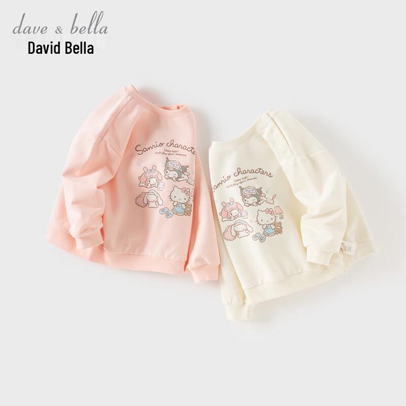 David Bella Sanrio Girls  Pullover Sweatshirt 100cm