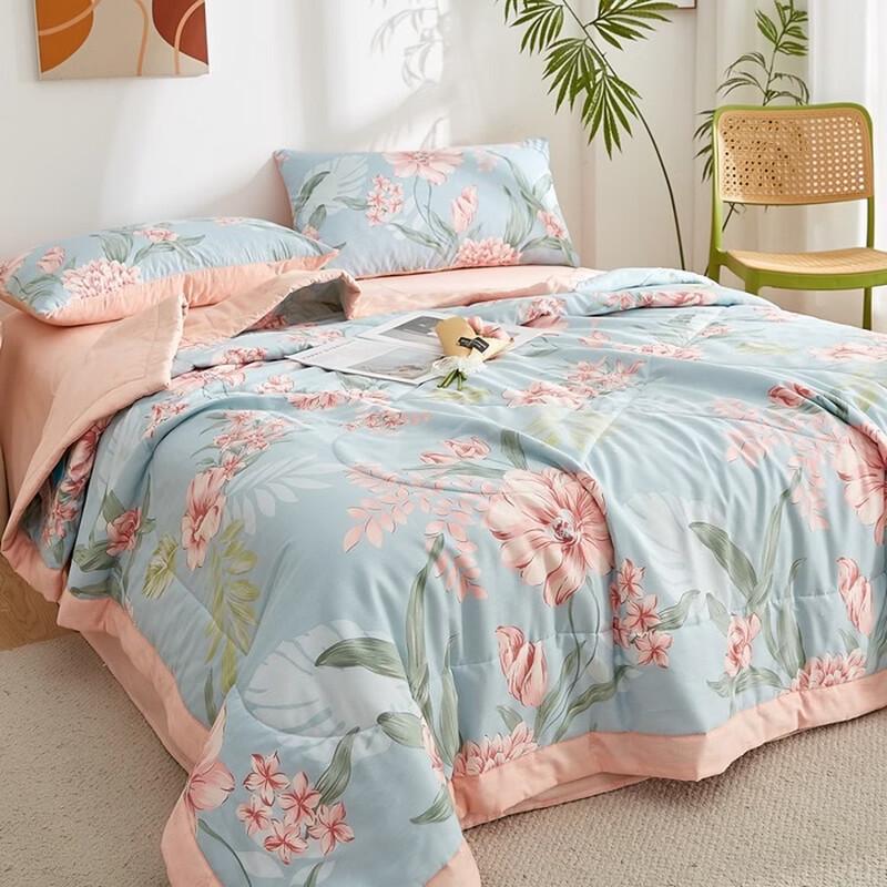 Brangdy Aivier Lyocell Blend Summer Quilt