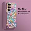 S25 Ultra Soft Silicone Case For Samsung Galaxy S22 S21 S25 Plus S24 FE S24 Plus Shockproof Flower Pattern Plating Cover