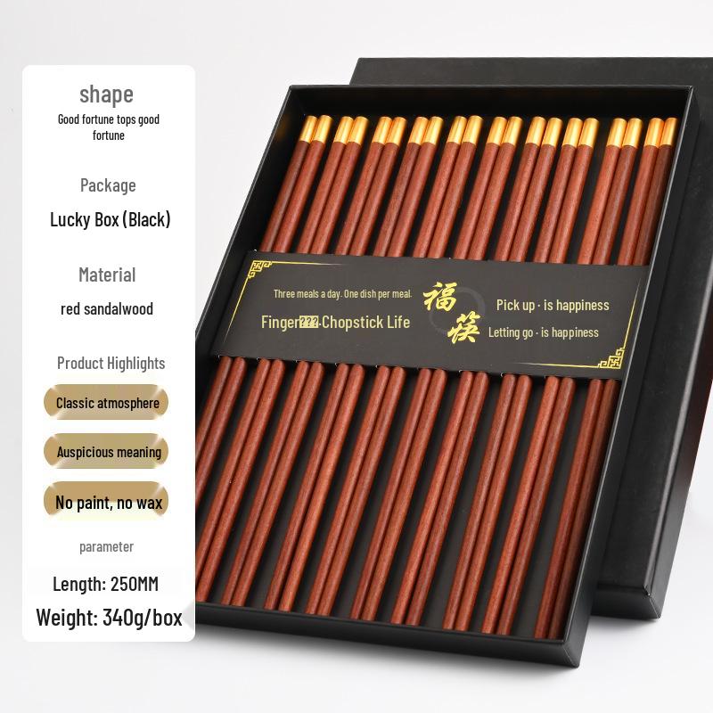 Red Sandalwood Engraved Chopsticks Gift Set (10 Pairs) - Chinese Style Business and Souvenir Box.