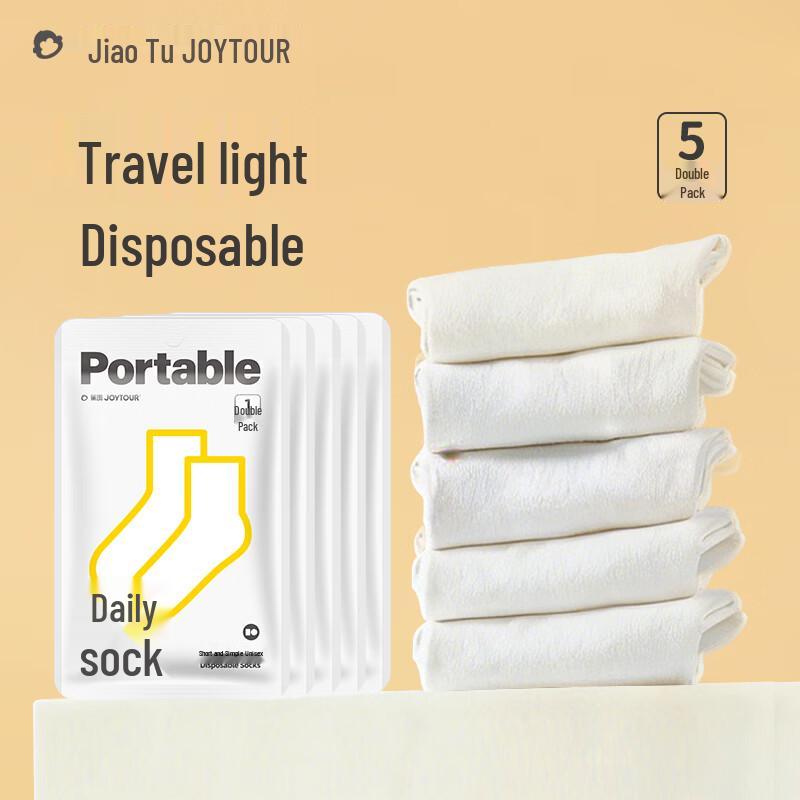 JOYTOUR Disposable Travel Socks
