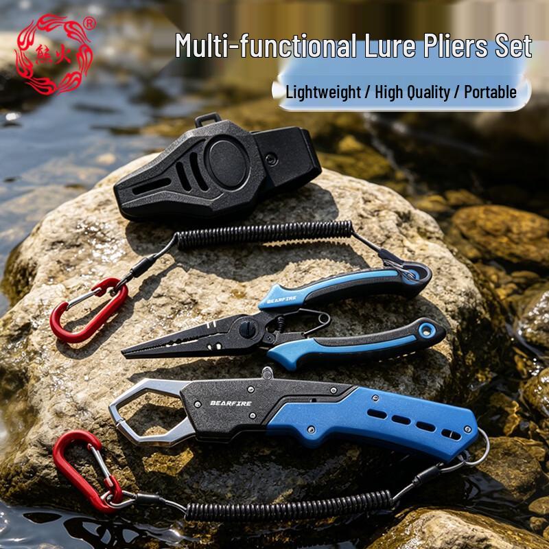 Bear Fire Fishing Gripper & Pliers Set