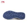 Li-Ning Chasing Wild V2 Women's Casual Running Shoes