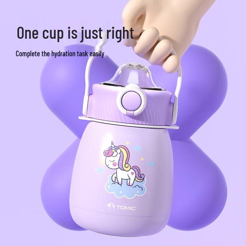 TOMIC 850ml Unicorn Kids Insulated Straw Cup