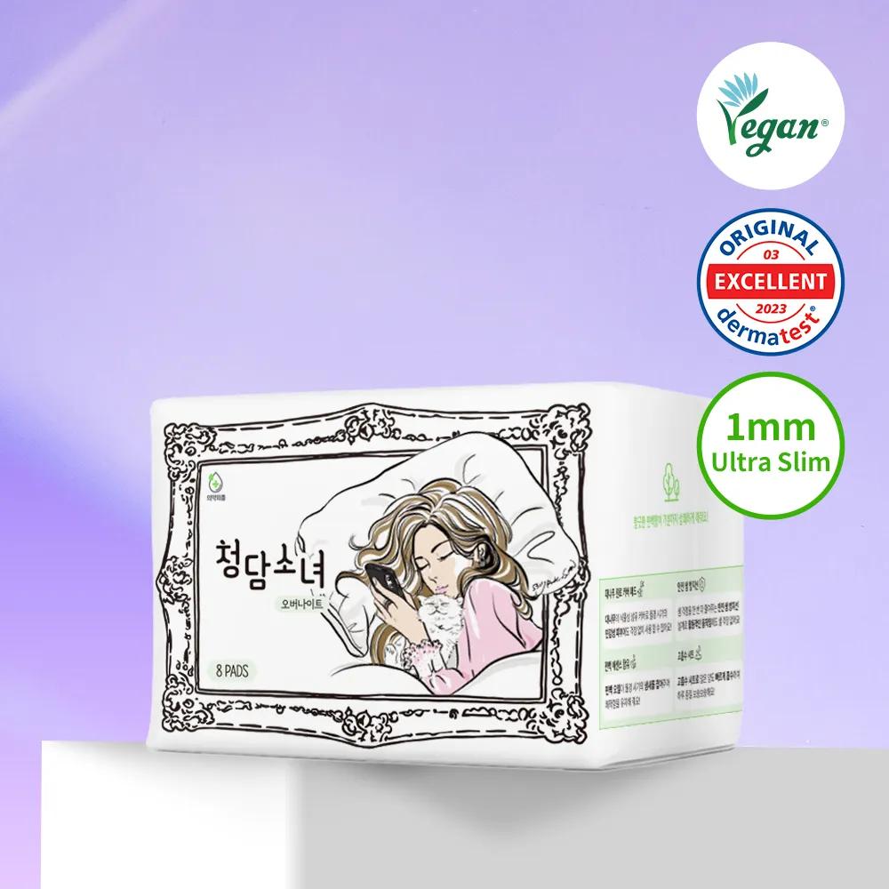 Chungdam Girl Sanitary Pads Overnight 8P