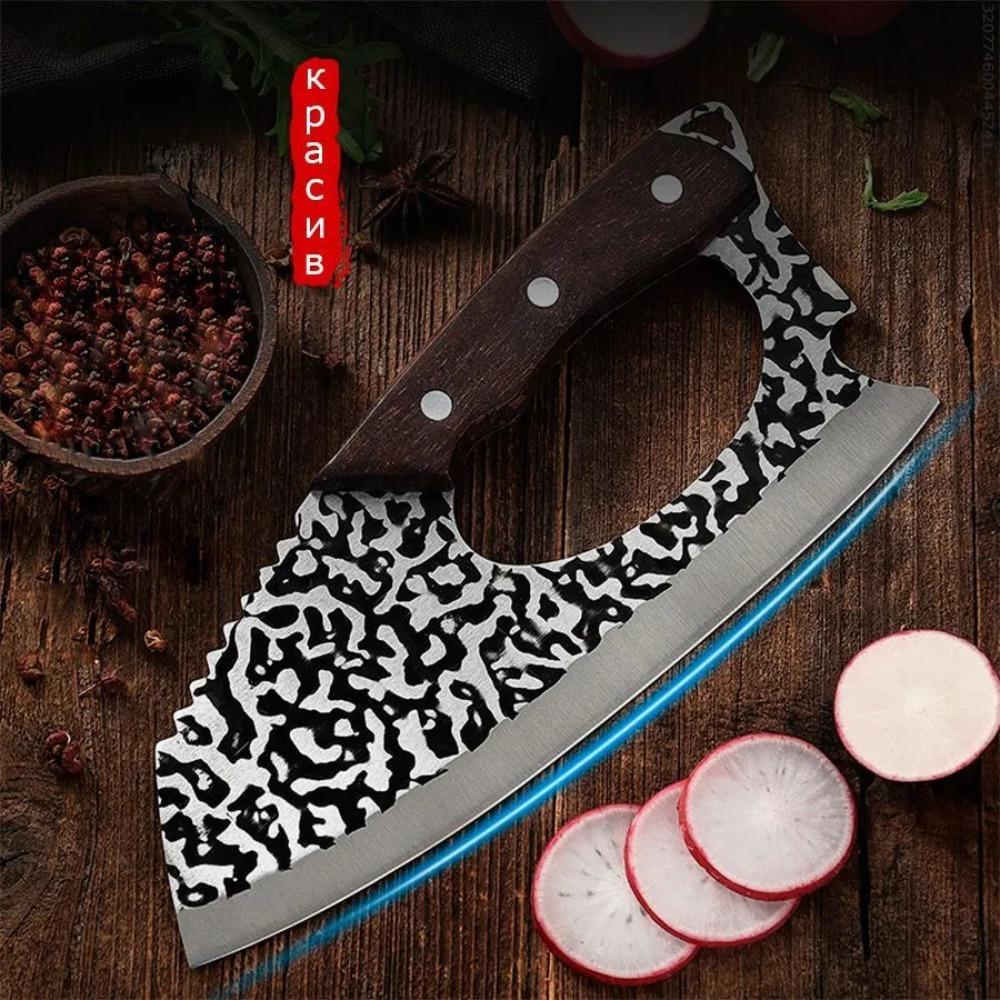 Stainless Steel Utility Kitchen Knife with Zebra Pattern and Wooden Handle