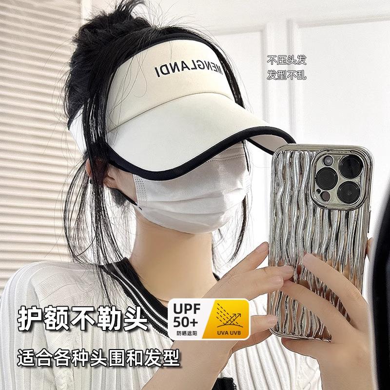 Ice silk duckbill cap for women with an enlarged brim, open-top sun hat for outings and running, sun protection and UV protection, breathable and