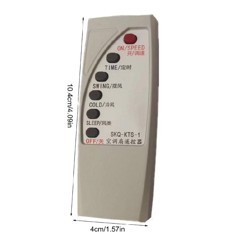 Universal Air Conditioning Fan High-power Motherboard with Remote Control