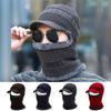 Woolen Yarn Skullies Beanies Hats Warm Ring Scarf Men Balaclava Winter Beanies  for Men Women
