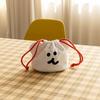 Dinotaeng Bobo Dumpling Pouch