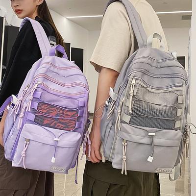 Mittelschüler Studenten Männer Zeichnung Seil Junior High School Schülerinnen Grundschüler Rucksack