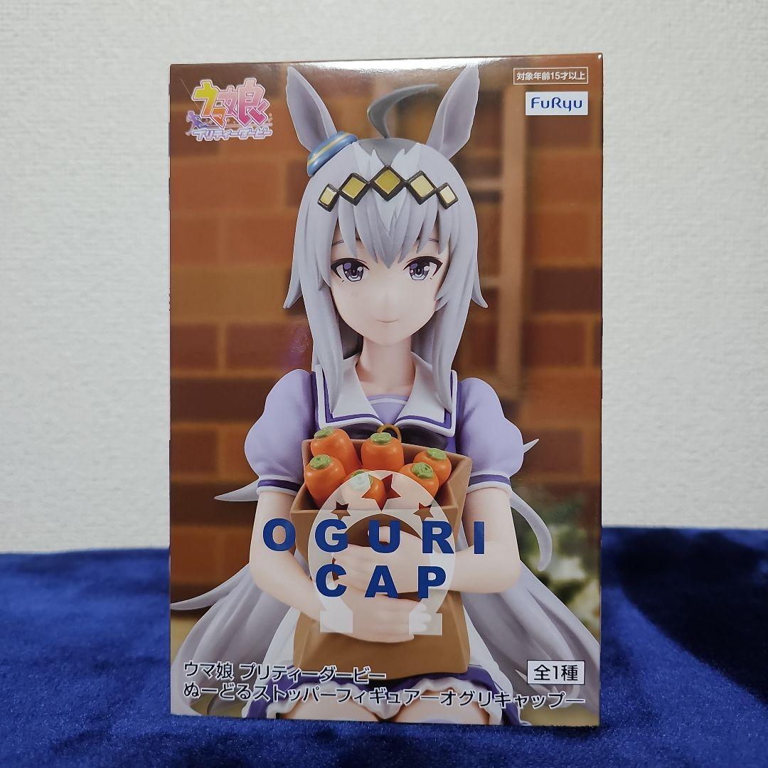 

Uma Musume Pretty Derby Огури Кэп Фигурка-подставка для лапши FuRyu