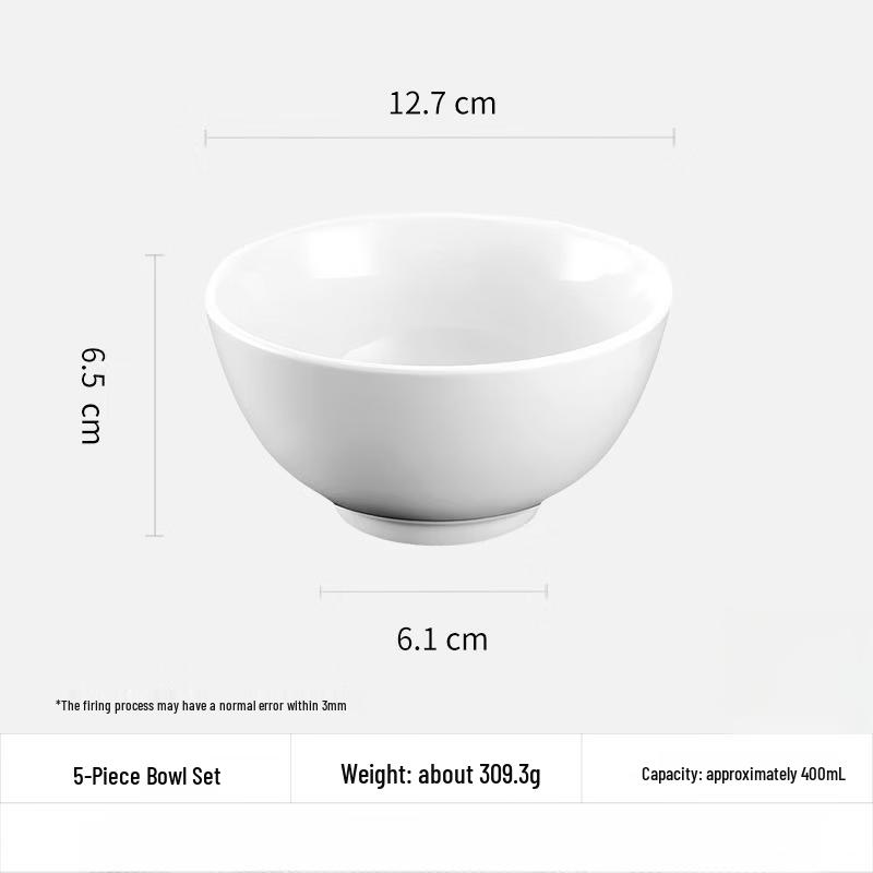 ZhiShi White Underglaze Ceramic Bowl Set (4-pack, 5-inch)