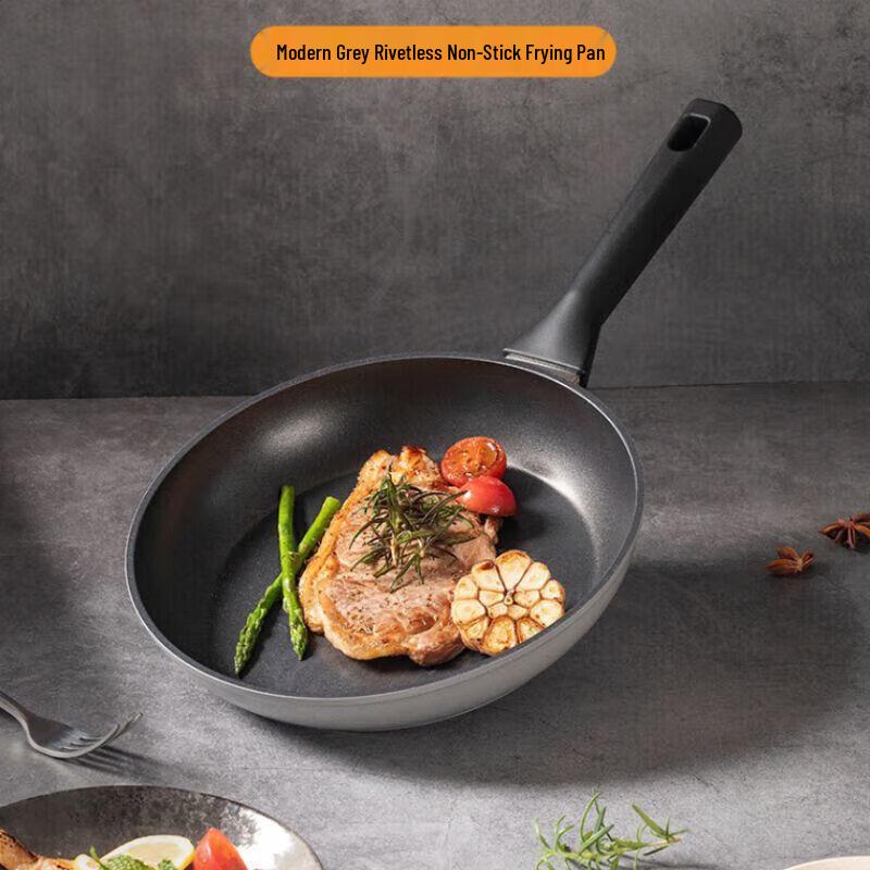 Sanhe 24cm Low-Smoke 304 Stainless Steel Frying Pan