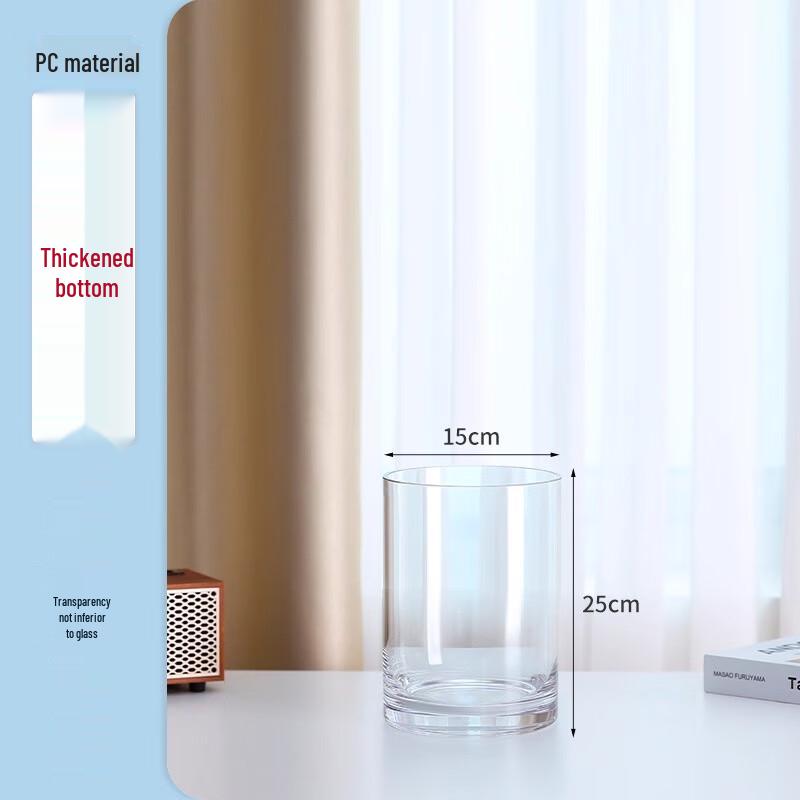 Extra Thick PC Cylindrical Plastic Vase