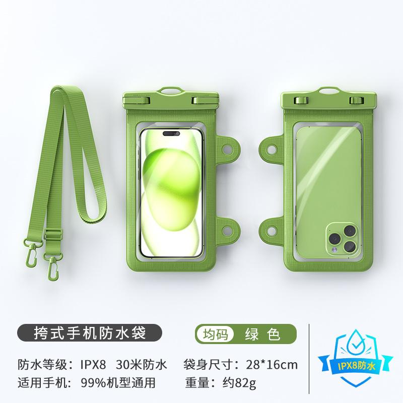 Crossbody Waterproof Phone Pouch Ipx8 Touch Screen Outdoor Water Bag