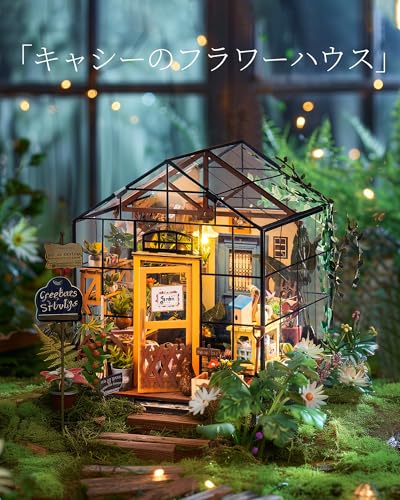 ROBOTIME Miniature House, Dollhouse DIY Kit, Miniature Model Kit with LED Lights, Figures, Accessories, DIY Craft Toy for Kids and Adults, Christmas,