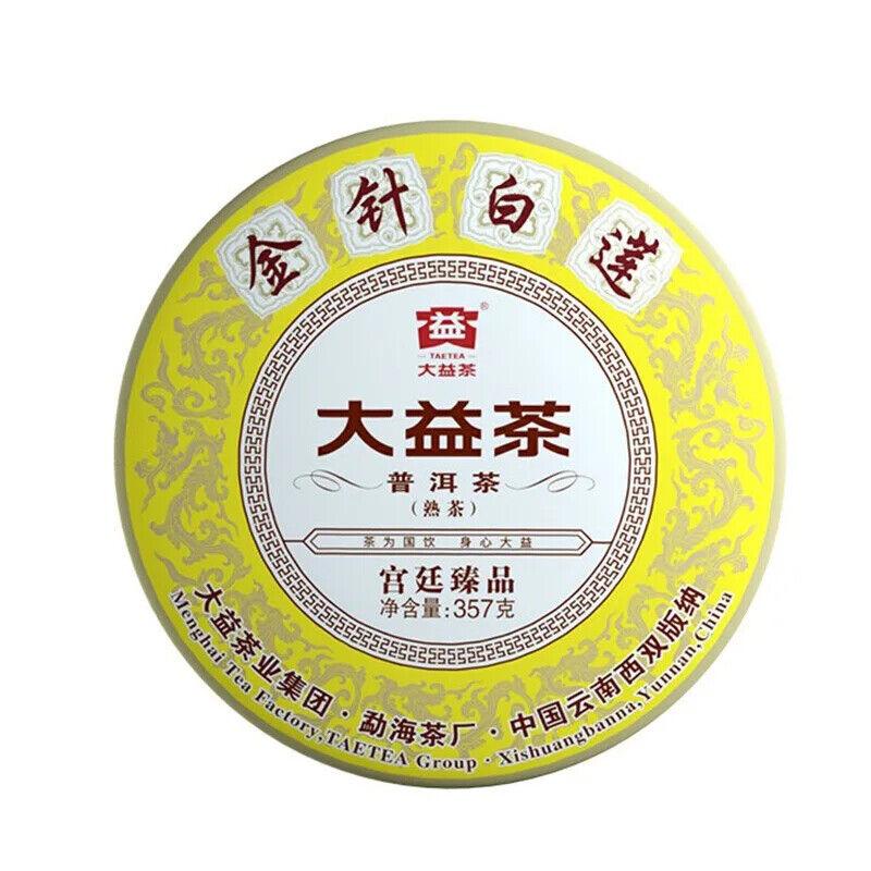 

Чай элитный Dayi Tea Palace Pu er Imperial Tea Golden Needle White Lotus 357г