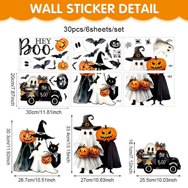 Cross-border new Halloween white ghost glass window decorative window sticker bat pumpkin window decal