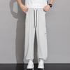 PLAYBOY Men's Ice Silk Cooling Casual Jogger Pants