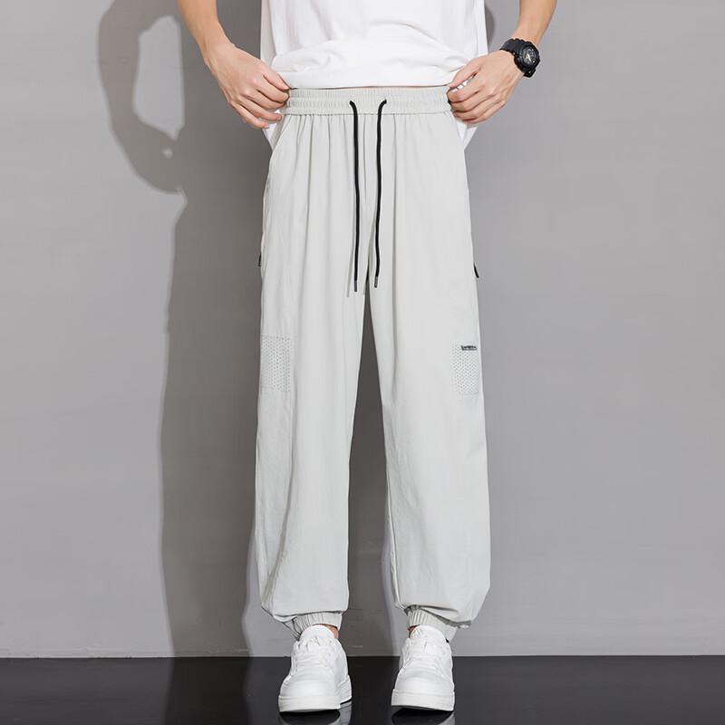 PLAYBOY Men's Ice Silk Cooling Casual Jogger Pants