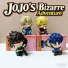 Anime Jojo'S Bizarre Adventure Mini Figure Set 4Pcs 6Cm Ex Gashapon Jonathan Joseph Dio Caesar Anime Collectible Model Toy Doll