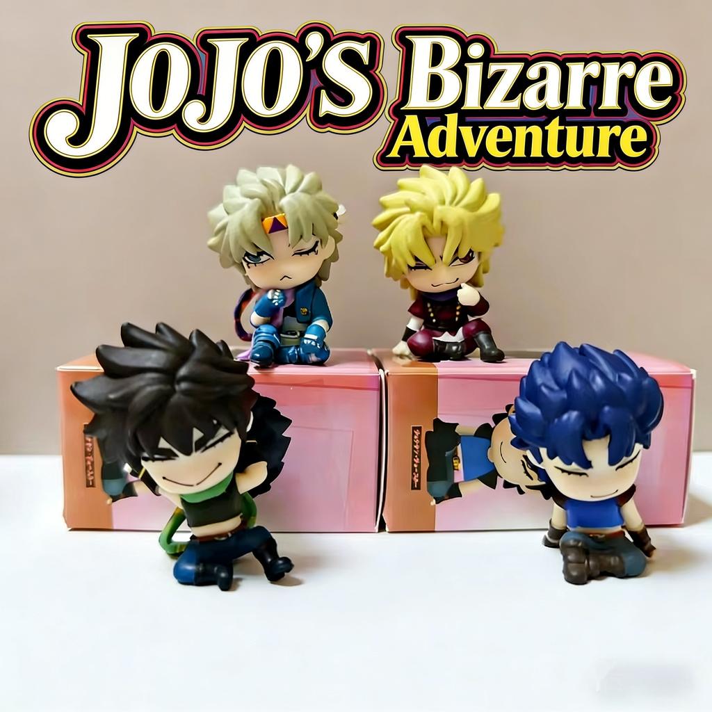 Anime Jojo'S Bizarre Adventure Mini Figure Set 4Pcs 6Cm Ex Gashapon Jonathan Joseph Dio Caesar Anime Collectible Model Toy Doll
