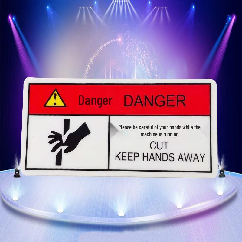 WEZHO PVC Machine Safety Sign