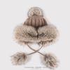 Plush knitted hat women's winter plush thickened imitation fur wool hat cute hairball ear hat