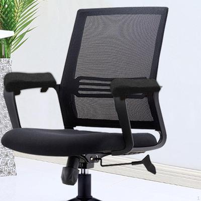 2Pcs Sponge Armrest Cushion, Arm Pad Replace Removable Ergonomic Elbow Support Pillow for