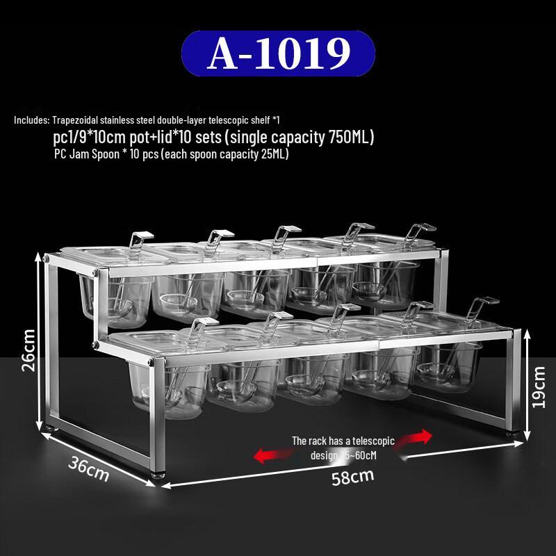 Jingbaodi Acrylic Ingredient Dispenser Set with Rack