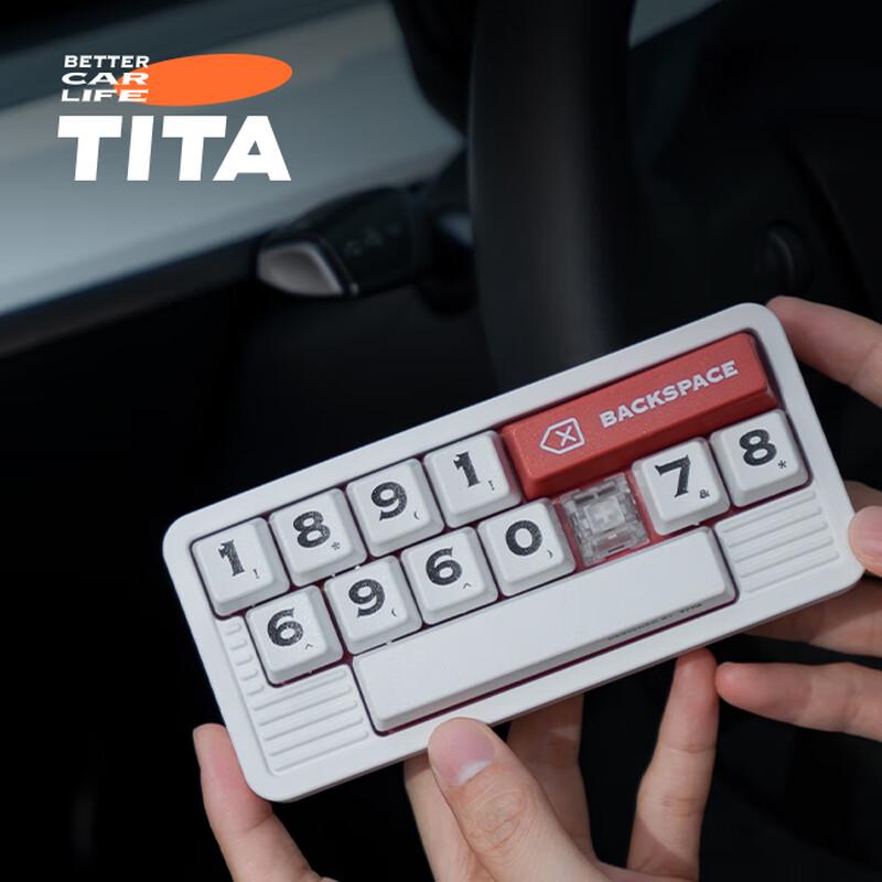 TITA Retro Keyboard-Style Parking Number Plate