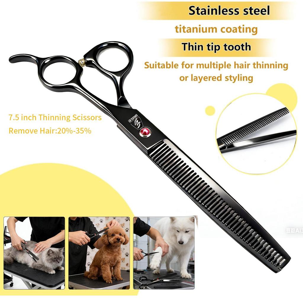 SANGELAR Conjunto de tesouras para animais de estimação, 8 polegadas, profissional, para animais de estimação, casa, cachorro grande, tesoura de lã, tesoura grande para animais de estimação, conjunto de ferramentas