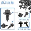 Tapping Screws, Hex Head Screws for Cars (20-Pack) with Washers, Hex Head Screws, Fasteners with Washers, Fastening, Wear-Resistant, Durable, Cross-Gr